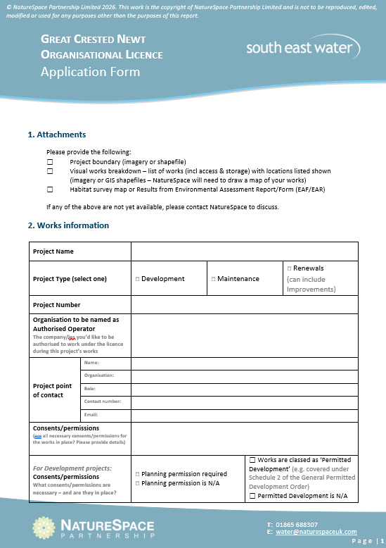 SEW application form image